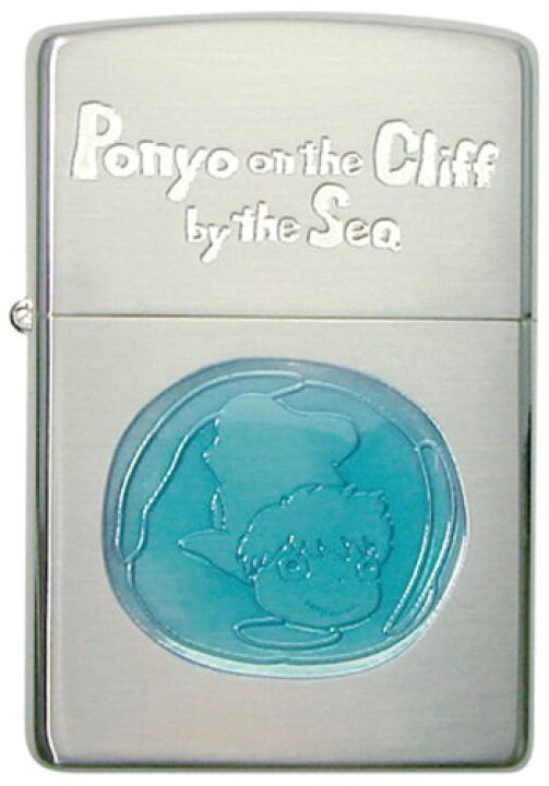 楽天市場】[ジッポ]ZIPPO スタジオジブリ ポニョ NZ-17 : クロソイド屋 