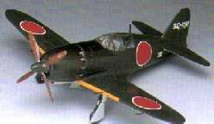 1/48 {@EO@ No.6 d 21^ }CNG[X