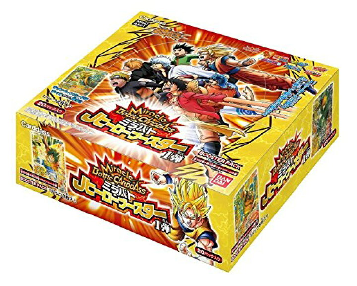 楽天市場】ミラクルバトルカードダス「Jヒーローブースター 1弾 