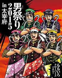 楽天市場 ももいろクローバー ポスターの通販