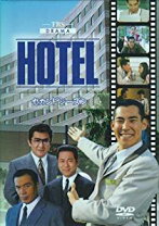 楽天市場】hotel dvdの通販