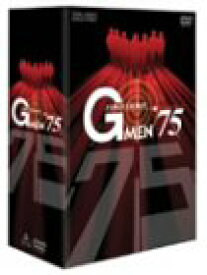 Gメン’75 FOREVER BOX [DVD]　丹波哲郎　新品　マルチレンズクリーナー付き