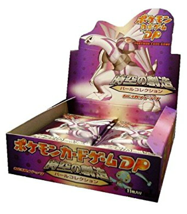 楽天市場】ポケモン カードゲーム DP 拡張パック 時空の創造パール 