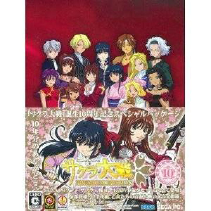 楽天市場】サクラ大戦 PREMIUM EDITION セガ 新品 : クロソイド屋 楽天 