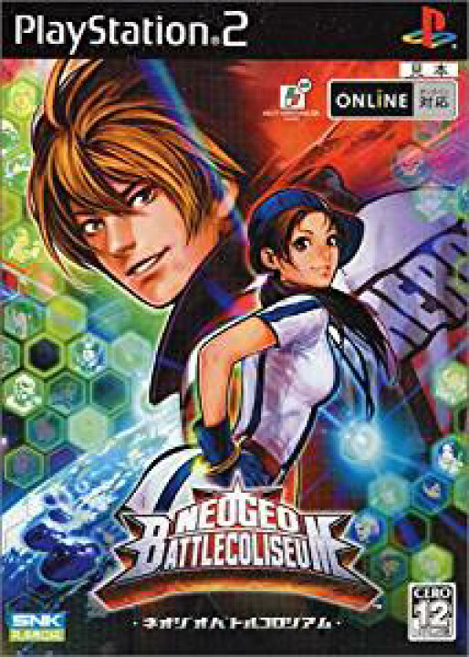 楽天市場】ネオジオ バトルコロシアム PlayStation2 新品 : クロソイド 