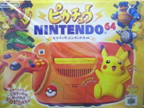 楽天市場】ピカチュウNINTENDO64 オレンジ&イエローの通販