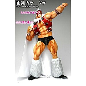 CCP }XL[RNV CMC Vol.EX lv`[} NX{o[veriWJ[j Vi