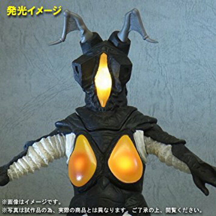 楽天市場】大怪獣シリーズ ゼットン 発光リニューアルver 少年リック 