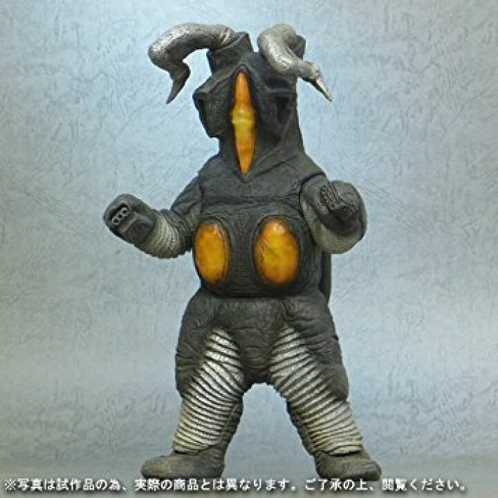 エクスプラス 大怪獣シリーズ ゼットン二代目 発光Ver. 防げれ 少年 