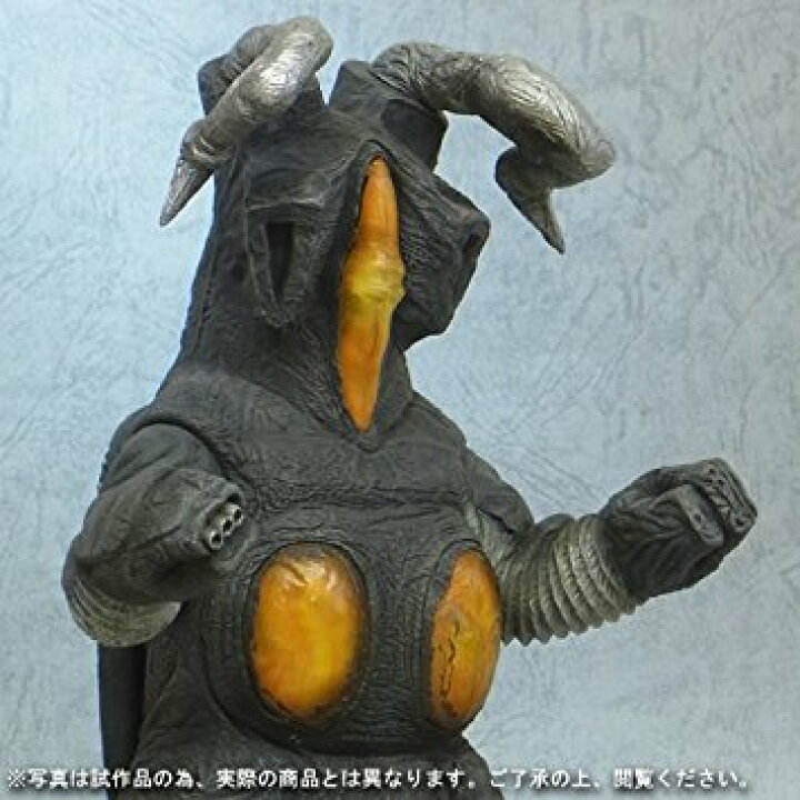 楽天市場 大怪獣シリーズ ゼットン二代目 少年リック限定商品 エクスプラス 新品 クロソイド屋 楽天市場店