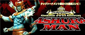 CCP@L} Muscular Collection vol.075@AV}@tBMAVer. Vi