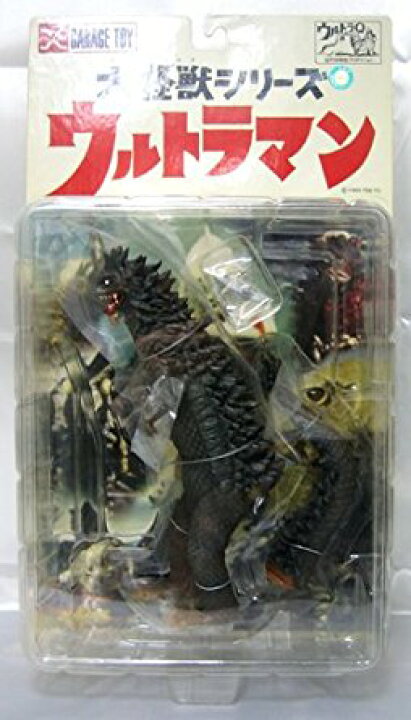 楽天市場】X-PLUS エクスプラス 大怪獣シリーズ ベムラー （カラー 