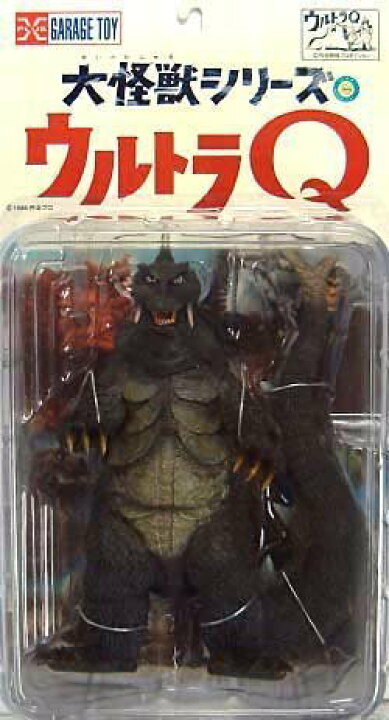 楽天市場 大怪獣シリーズ ウルトラq 古代怪獣ゴメス エクスプラス 新品 クロソイド屋 楽天市場店