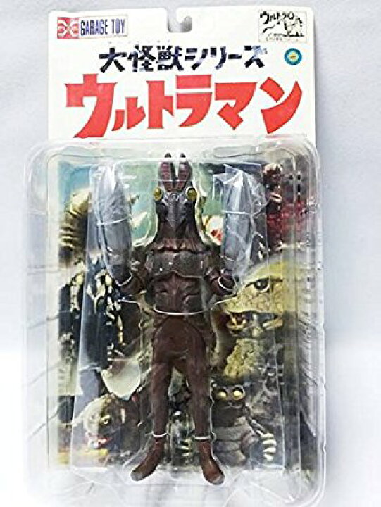 楽天市場】大怪獣シリーズ ウルトラマン バルタン星人二代目 エクス 