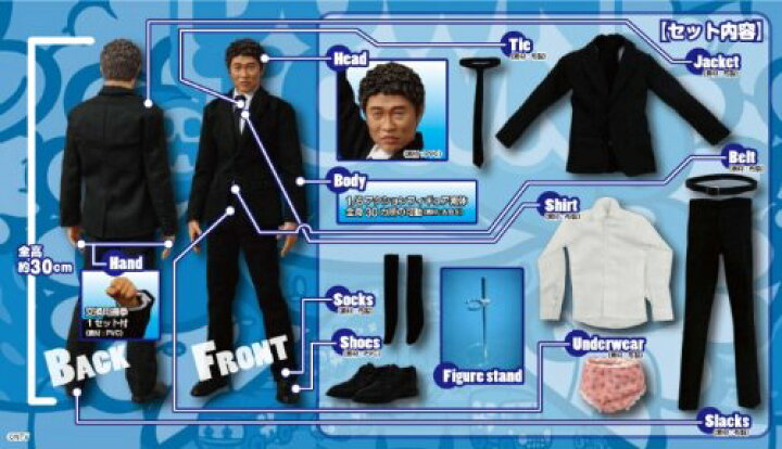 楽天市場】1/6アクションフィギュア 浜田雅功&松本人志 2体セット 
