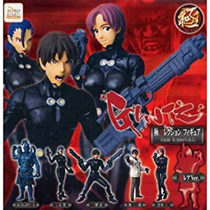 楽天市場】GANTZ 極 コレクション フィギュア ノーマル5種セット 新品 