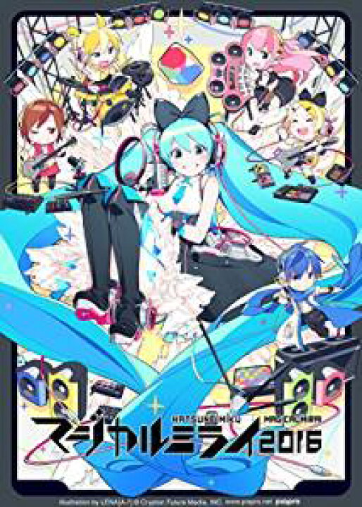 楽天市場】【Amazon.co.jp限定】初音ミク「マジカルミライ 2016」(限定 