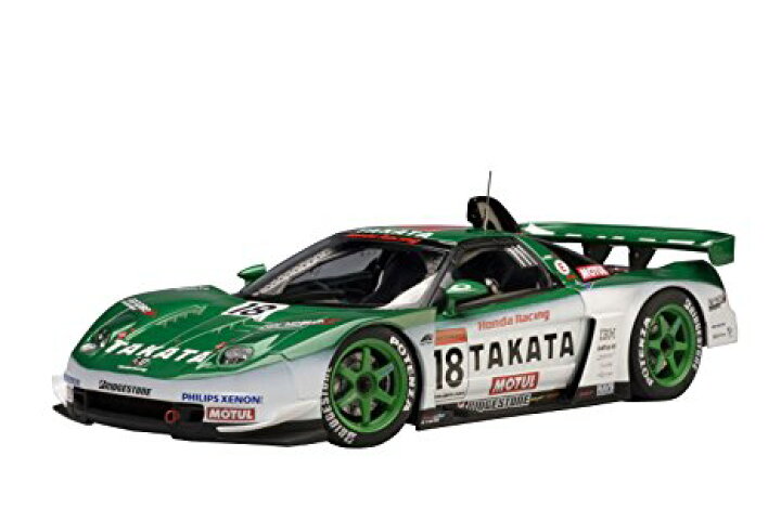 楽天市場】AUTOart 1/18 ホンダ NSX 