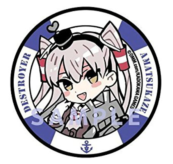 楽天市場】ホビージャパン 艦隊これくしょん -艦これ- 天津風 【天津風 