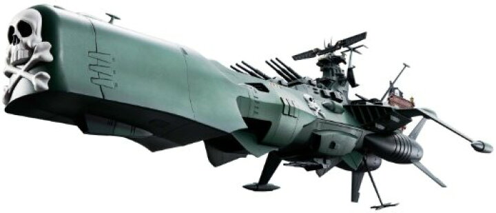 楽天市場】超合金魂 銀河鉄道999 GX-67 宇宙海賊戦艦アルカディア号 約 