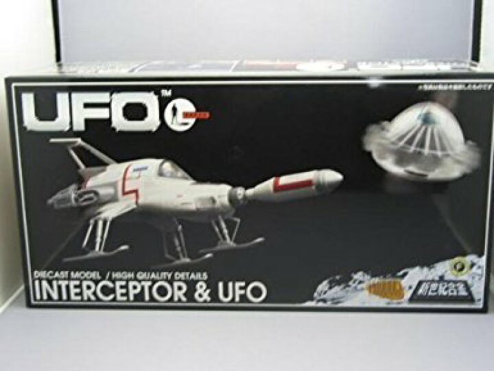 楽天市場】ミラクルハウス 謎の円盤UFO 新世紀合金 インターセプター  