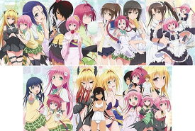 【新品・未開封】To LOVEる-とらぶる-ダークネス2nd 全7巻セット [マーケットプレイス Blu-rayセット]廃盤 希少 正規品