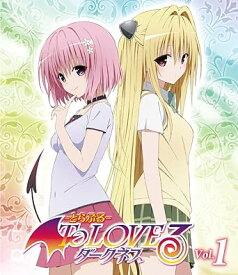 【新品・未開封】To　LOVEる-とらぶる-ダークネス　第1巻【通常版】/Blu−ray　Disc/GNXA-7191廃盤 希少 正規品
