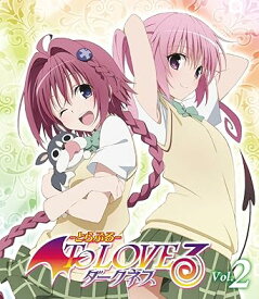【新品・未開封】To　LOVEる-とらぶる-ダークネス　第2巻【通常版】/Blu−ray　Disc/GNXA-7192廃盤 希少 正規品