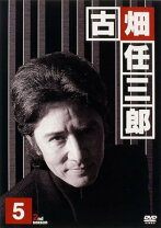 楽天市場】古畑任三郎 2nd season 1の通販