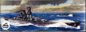 1/700 W  CeC펞@tW~͌^