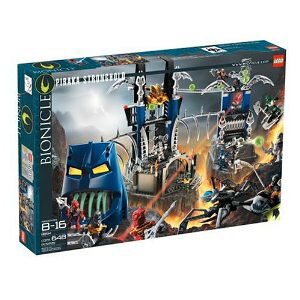 Lego 8894 BIONICLE Piraka Stronghold