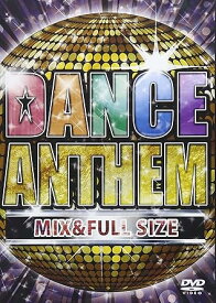 【新品・未開封】DANCE ANTHEM 〜MIX&FULL SIZE〜 DVD / オムニバス廃盤 希少 正規品