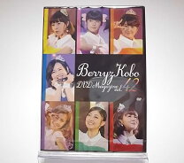 楽天市場】dvd magazine berryz工房の通販