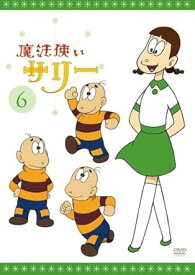 【新品・未開封】魔法使いサリー　6〔カラー版3〕/DVD/POBD-60143廃盤 希少 正規品