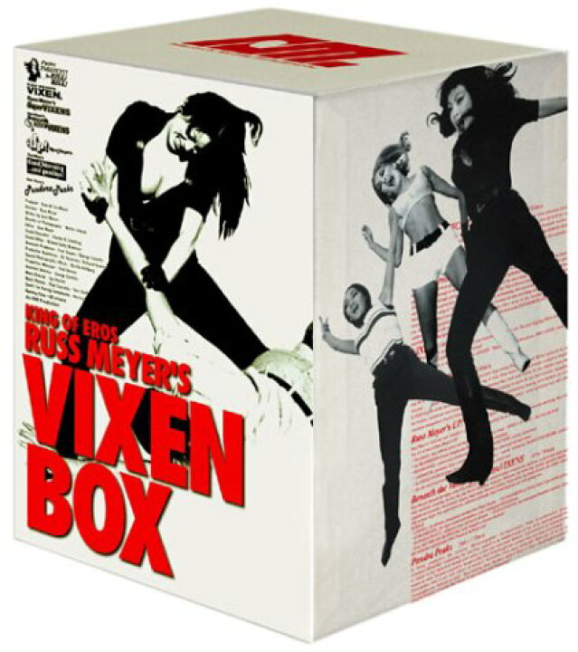 楽天市場】ラス・メイヤー ヴィクセンBOX デジタル・リマスター版 