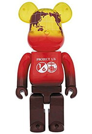 BE@RBRICK EARTH VOLCANO RED 400％　メディコム・トイ　新品