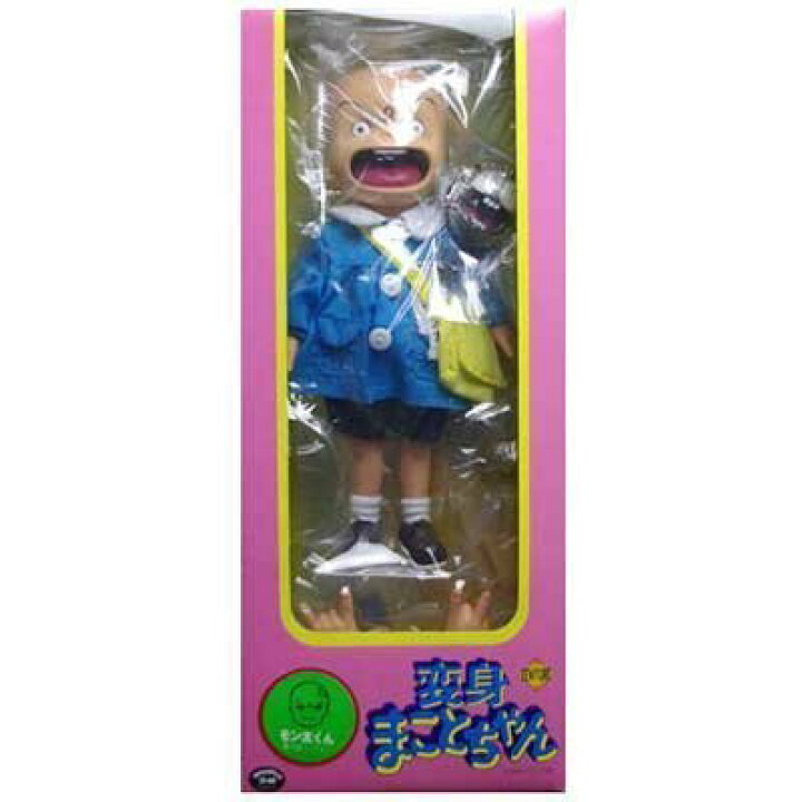 楽天市場】楳図かずおコミックソフビフィギュアシリーズ 変身まこと