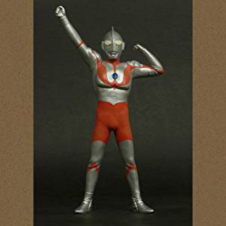 楽天市場】大怪獣シリーズ 「ウルトラマン Cタイプ」 登場ポーズ 少年 