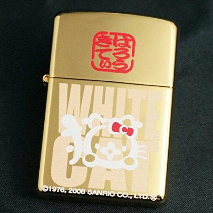 楽天市場】zippo（ジッポー）HELLO KITTY 和柄 「WHITE CAT」 500個 