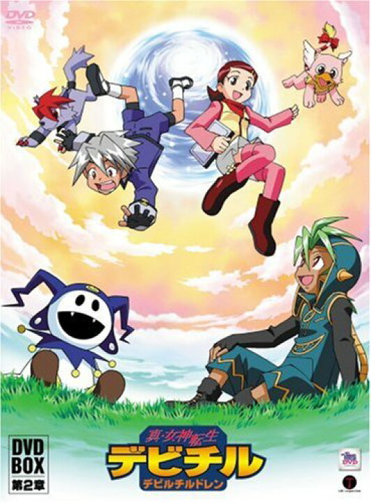 楽天市場】真・女神転生デビチル DVD-BOX 第2章 新品 マルチレンズ 