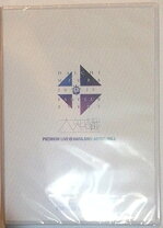 楽天市場】三浦大知 FC DVD（CD・DVD）の通販