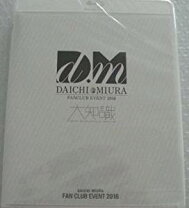 楽天市場】三浦大知 FC DVD（CD・DVD）の通販