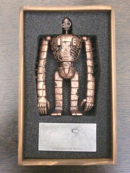 楽天市場】ジブリ美術館限定 天空の城ラピュタ 屋上ロボット兵 