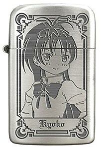  @܂ǂ}MJ [V] t̕ RONSONC^[ qǎq@Vi