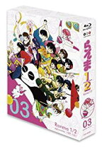 楽天市場】劇場版&ova らんま1／2 blu－ray boxの通販 