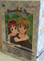 楽天市場】アニメ ママレード・ボーイ アニバーサリー dvd－boxの通販