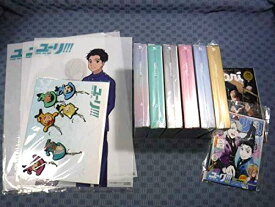 楽天市場 ユーリ 限定の通販