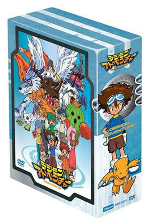 楽天市場】デジモンアドベンチャー DVD-BOX 新品 マルチレンズ 