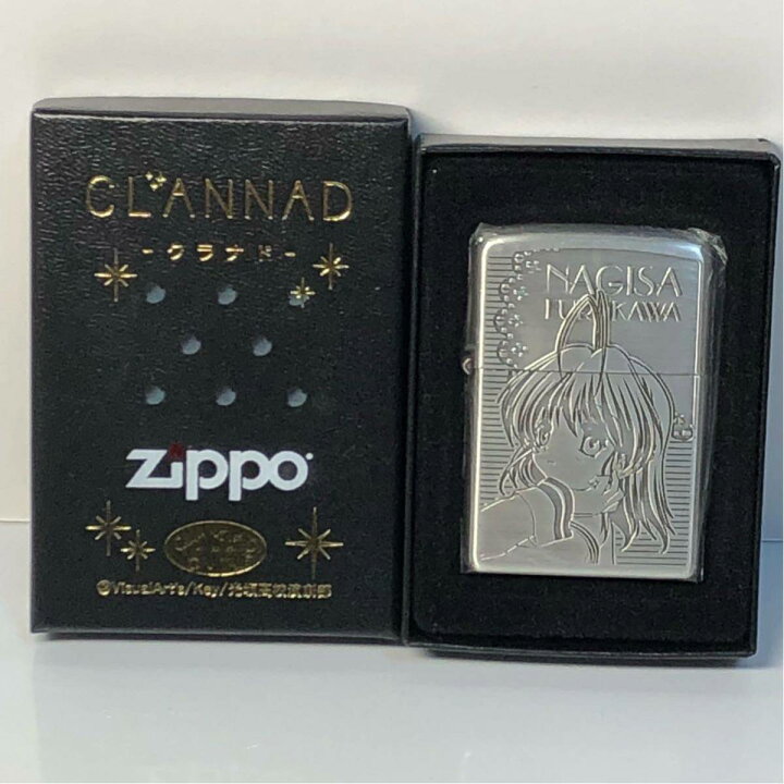 楽天市場】CLANNAD ON TV 古河渚 ZIPPO 新品 : クロソイド屋 楽天市場店