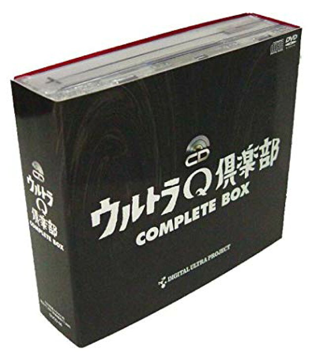 楽天市場】ウルトラQ倶楽部 コンプリートBOX 新品 マルチレンズ 